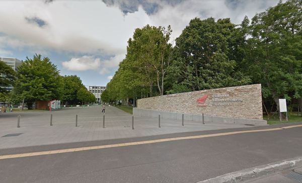 札幌市手稲区前田七条13丁目の中古一戸建て(私立北海道科学大学)