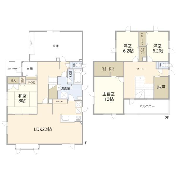 あいの里2条3丁目　戸建