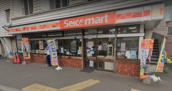 パルグラーサ札幌スクエアB棟(セイコーマートくぼた店)