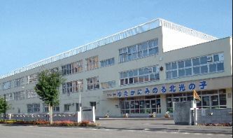 パルグラーサ札幌スクエアB棟(札幌市立北光小学校)