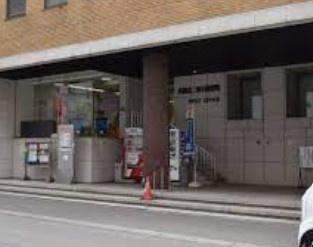 パルグラーサ札幌スクエアB棟(札幌北二条郵便局)