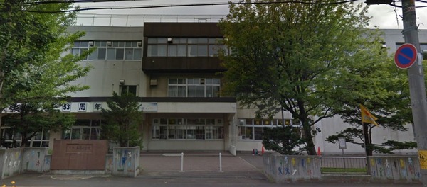 パークスクエア麻生ペタール(札幌市立和光小学校)