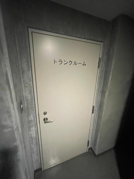 パークスクエア麻生ペタール