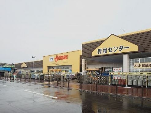 札幌市清田区北野四条5丁目の土地(DCMホーマック北野通店)