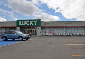 フィネス菊水元町(ラッキー菊水元町店)