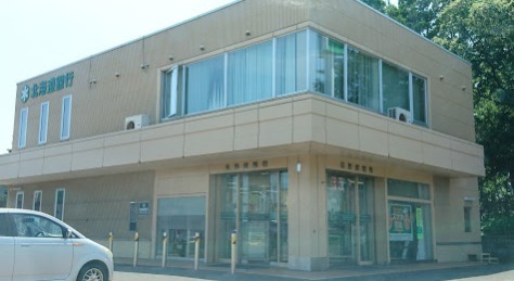 フィネス菊水元町(北海道銀行菊水元町出張所)
