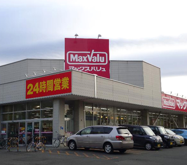 ル・ケレス元町(マックスバリュ北26条店)