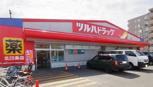 ル・ケレス元町(ツルハドラッグ北26条店)