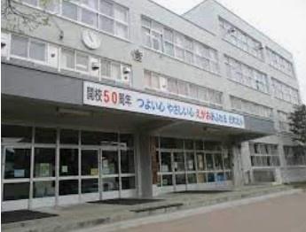 ル・ケレス元町(札幌市立元町北小学校)