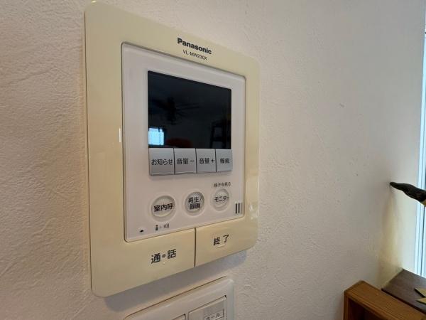 札幌市北区篠路二条２丁目の中古一戸建て
