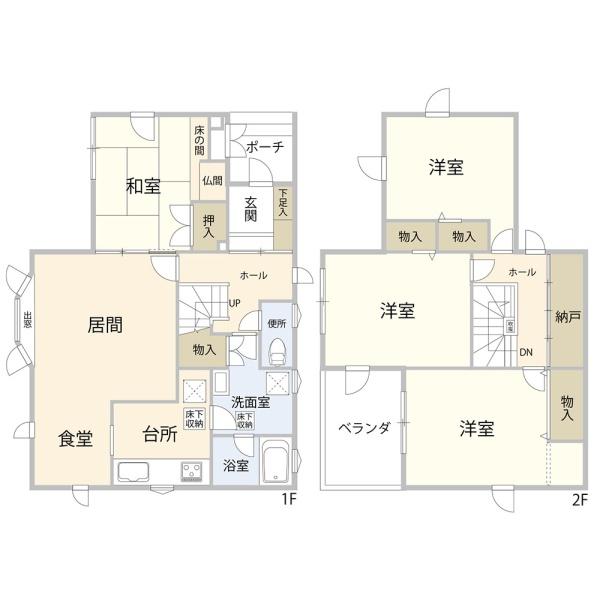 江別市東野幌本町