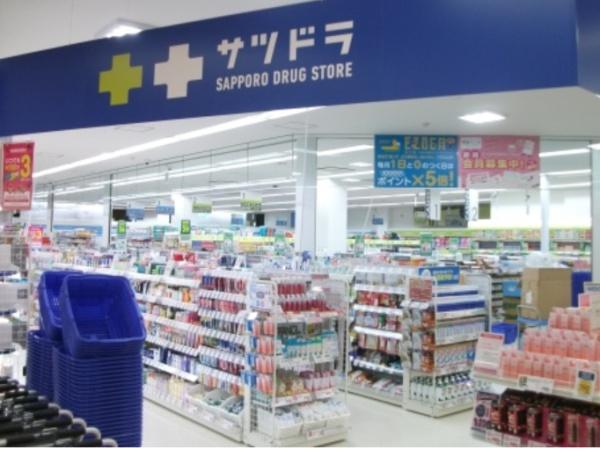 北広島市大曲柏葉5丁目の土地(サツドラセリオおおまがり店)