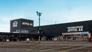 北広島市大曲柏葉5丁目の土地(ジョイフルエーケー大曲店)