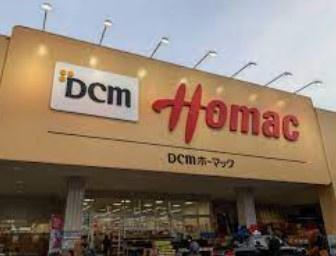 グランファーレ札幌山鼻グランフォレスト(DCMホーマック旭ヶ丘店)