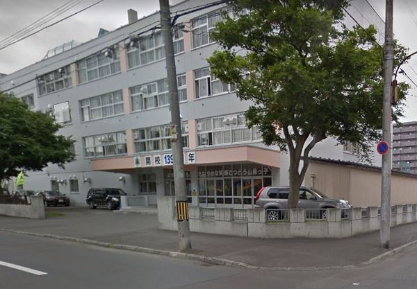 グランファーレ札幌山鼻グランフォレスト(札幌市立山鼻小学校)