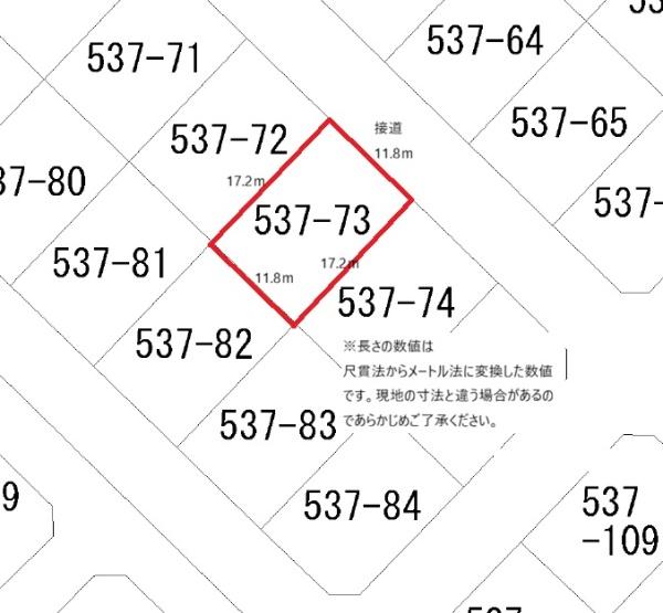 手稲前田　土地