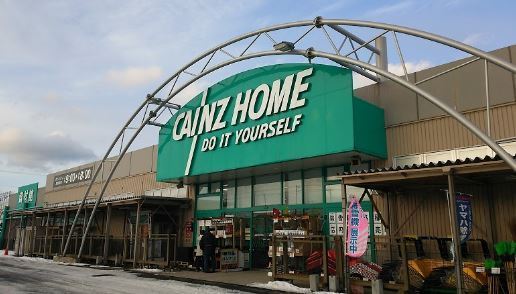 札幌市手稲区手稲前田の土地(カインズホームFC花川店)