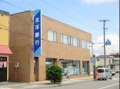 札幌市手稲区手稲前田の土地(北洋銀行花川南支店)