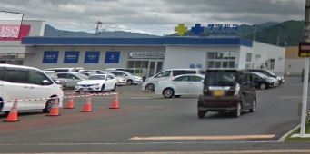 札幌市手稲区新発寒三条1丁目の土地(サツドラクロスモール新発寒店)