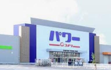 札幌市手稲区新発寒三条1丁目の土地(コメリパワー札幌発寒店)