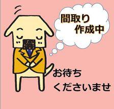 東雁来7条1丁目　戸建