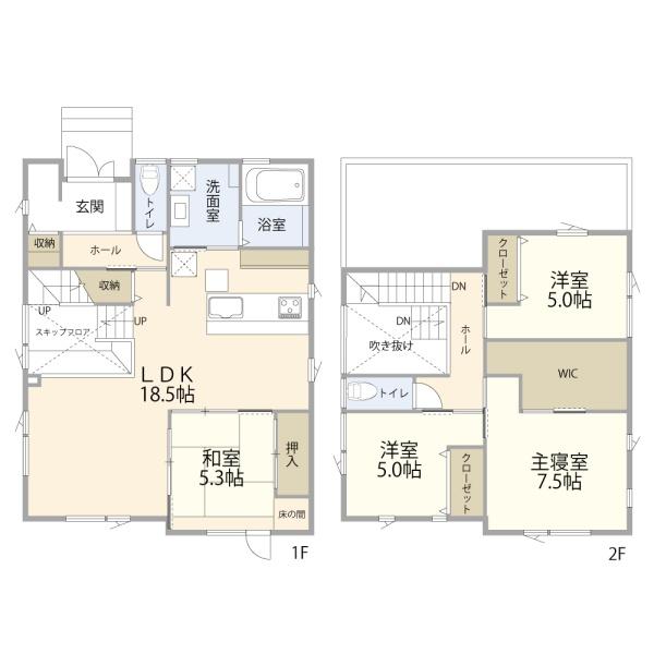 新発寒7条9丁目　戸建
