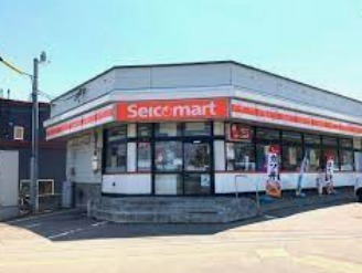 札幌市北区西茨戸二条1丁目の中古一戸建て(セイコーマート横新道店)