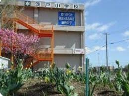 札幌市北区西茨戸二条1丁目の中古一戸建て(札幌市立茨戸小学校)