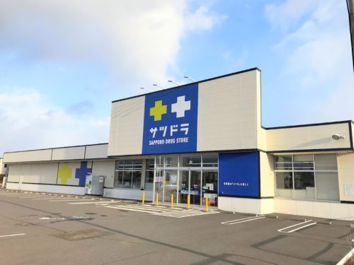 札幌市北区新琴似一条11丁目の中古一戸建て(サツドラ新琴似店)