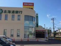 札幌市北区新琴似一条11丁目の中古一戸建て(北海道銀行新川中央支店)