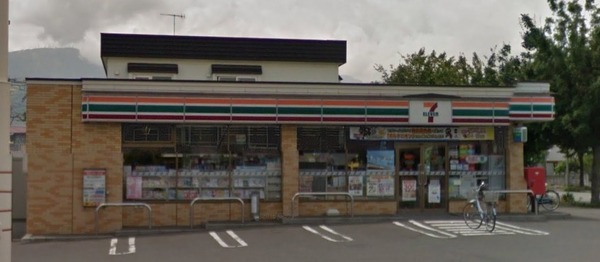 札幌市手稲区前田十条11丁目の中古一戸建て(セブンイレブン札幌前田8条店)