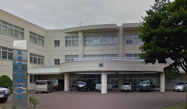 新発寒2条4丁目 新築戸建 1号棟(札幌市立稲積中学校)