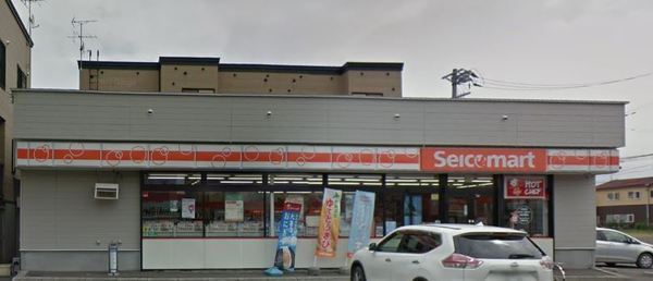 新発寒2条4丁目 新築戸建 2号棟(セイコーマート新発寒3条店)