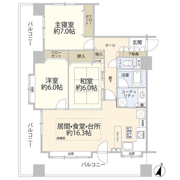 ラ・クラッセ南小樽ステーションタワー