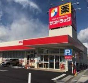 ラ・クラッセ南小樽ステーションタワー(サンドラッグ小樽南店)