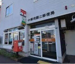 ラ・クラッセ南小樽ステーションタワー(小樽花園二郵便局)