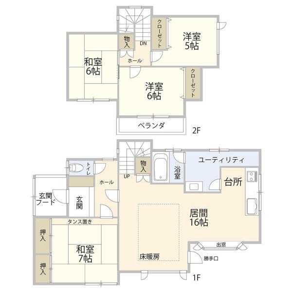 大曲中央3丁目　戸建
