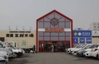 北広島市大曲中央3丁目の中古一戸建て(サツドラセリオおおまがり店)