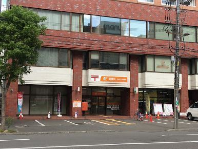 ラ・クラッセ札幌ステーションフロントⅡ(札幌北七条郵便局)