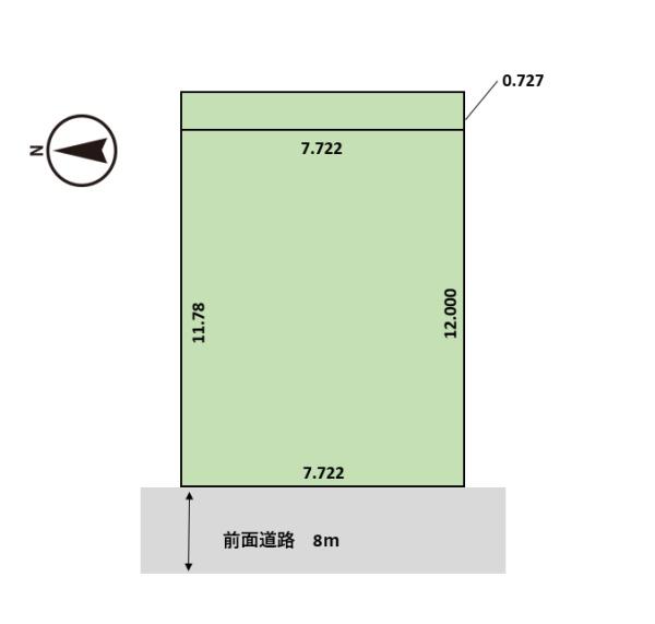 曙4条1丁目　土地　解体更地渡し
