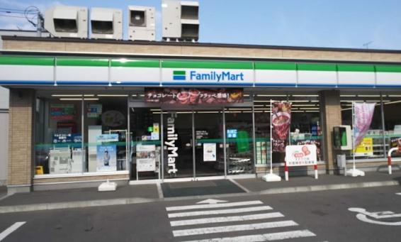 札幌市東区北二十条東17丁目の中古一戸建て(ファミリーマート札幌北21条東13丁目店)