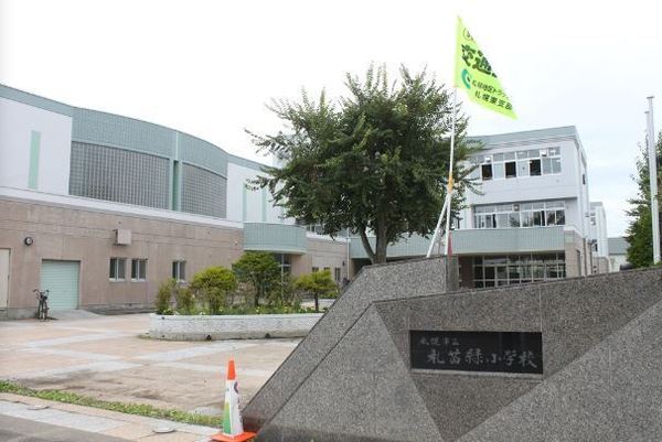 札幌市東区東雁来十三条2丁目の中古一戸建て(札幌市立札苗緑小学校)