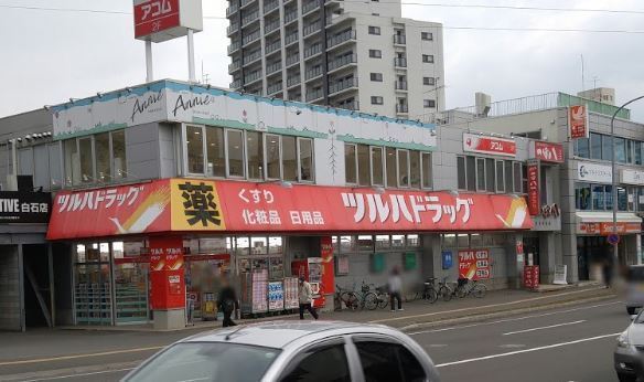 ラポール南郷の杜２号館(ツルハドラッグ大谷地店)