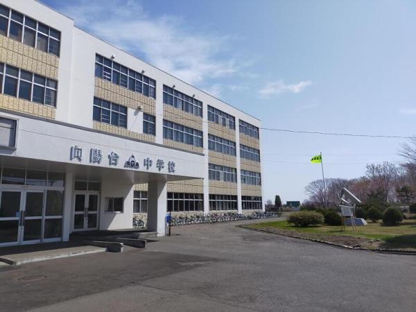 千歳市柏陽3丁目の土地(千歳市立向陽台中学校)