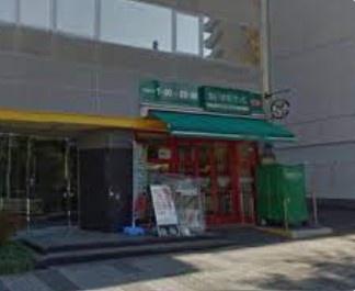 チサンマンション植物園(まいばすけっと北5条西10丁目店)