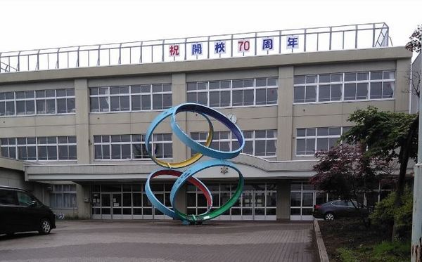 札幌市西区西野二条1丁目の土地(札幌市立手稲東中学校)