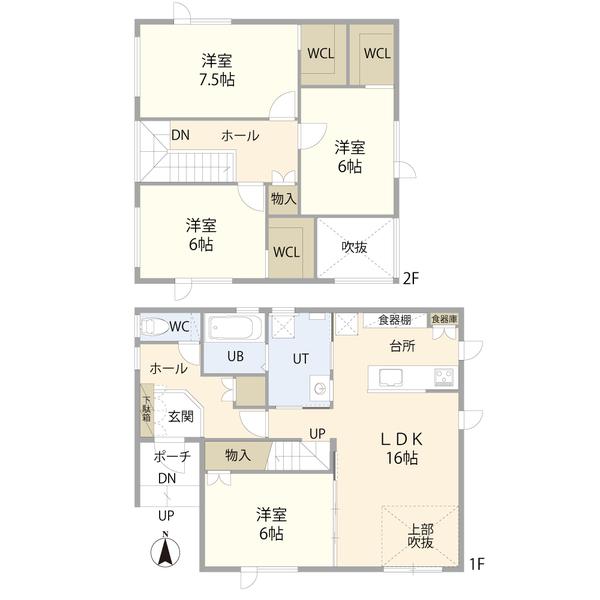 札幌市西区平和二条１丁目の中古一戸建て