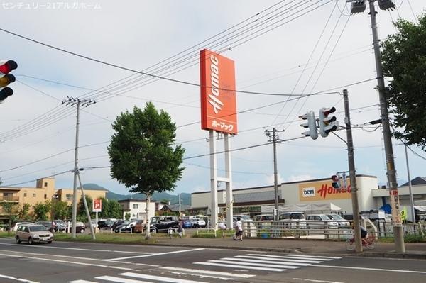 札幌市西区平和二条1丁目の中古一戸建て(DCMホーマック西野店)