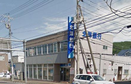 札幌市西区平和二条1丁目の中古一戸建て(北洋銀行西野二股支店)