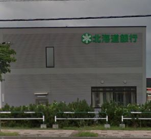 クリーンリバー山の手Ⅳ(北海道銀行西野支店)